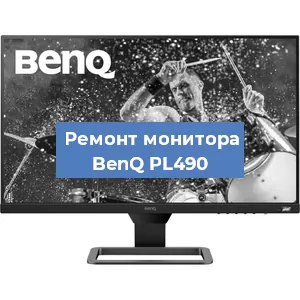 Замена конденсаторов на мониторе BenQ PL490 в Челябинске